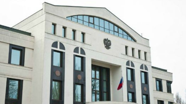 Iz Moldavije proterano pet ruskih diplomata