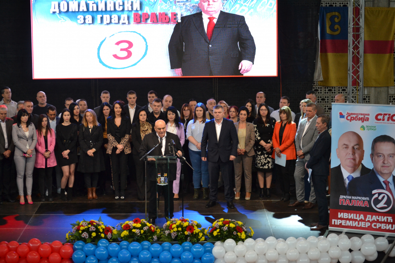 Izbori 2023. Predizborna konvencija Jedinstvene Srbije u Vranju (FOTO)