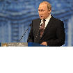 Izbori u Rusiji: Ubedljiva pobeda Putina