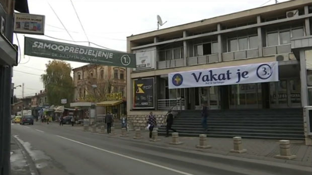 Izbori za Bošnjačko nacionalno veće