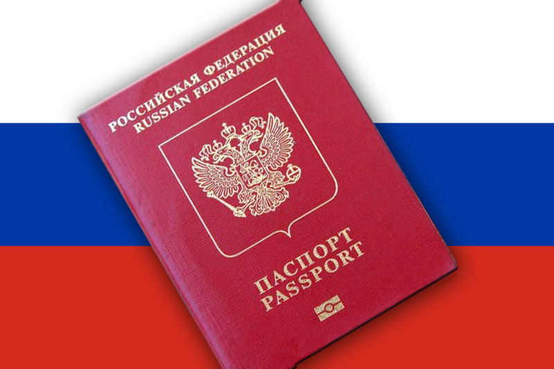 Izdati prvi ruski pasoši u Harkovskoj oblasti