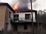 Izgorele seoske kuće u požaru kod Bujanovca, nema povređenih [video]