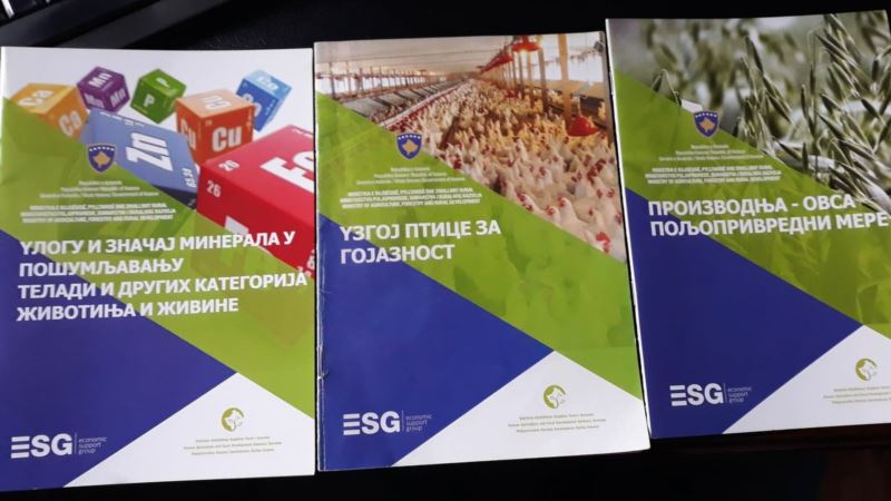 Izgubljeno u prevodu - verzija za srpske poljoprivrednike na Kosovu