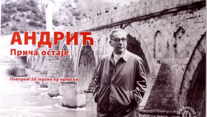  Izložba Andrić priča ostaje prikazana u Biblioteci grada Beograda