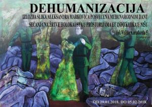 Izložba “Dehumanizacija” u EU info kutku