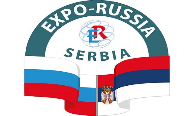 Izložba „EXPO-RUSSIA SERBIA 2018“