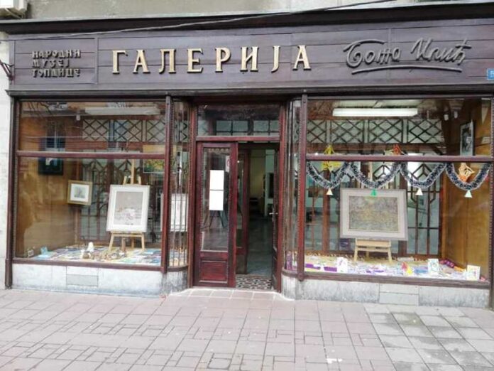 Izložba „Rodonačelnici srpskog teatra“ od 27. juna u Prokuplju