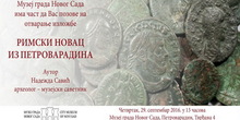 Izložba rimski novac iz Petrovaradina