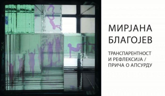 Izložba skulptura i objekata Mirjane Blagojev od danas u Malom likovnom salonu