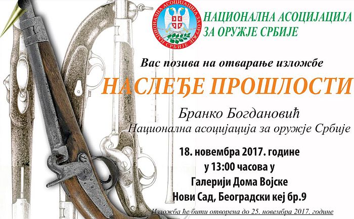 Izložba starog srpskog oružja od subote u Domu Vojske