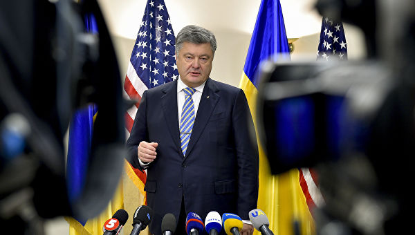 Izmenjeni Ustav Ukrajine kojim se određuje kurs ka NATO i EU stupa na snagu