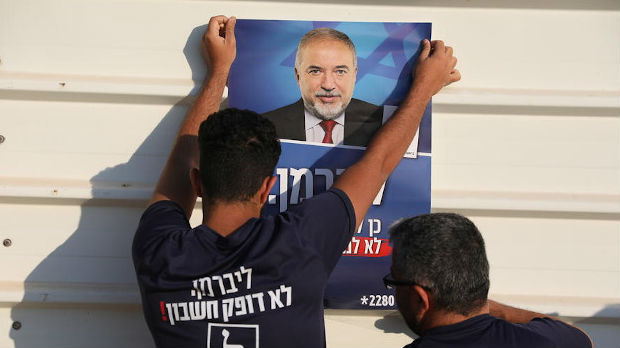 Izrael, Liberman predlaže vladu nacionalnog jedinstva