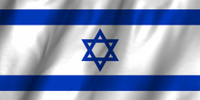 Izrael: Sprečen napad Palestinaca na mornarički brod
