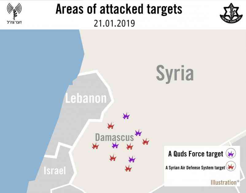 Izrael dejstvovao po ciljevima u Siriji, mete bile i položaji PVO, uništeni i artiljerijsko-raketni sistemi Pancir