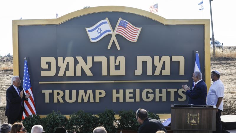 Izrael nazvao jevrejsko naselje po Trampu 