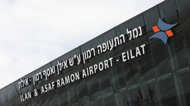 Izrael otvorio novi aerodrom pored mora, Jordan protestuje