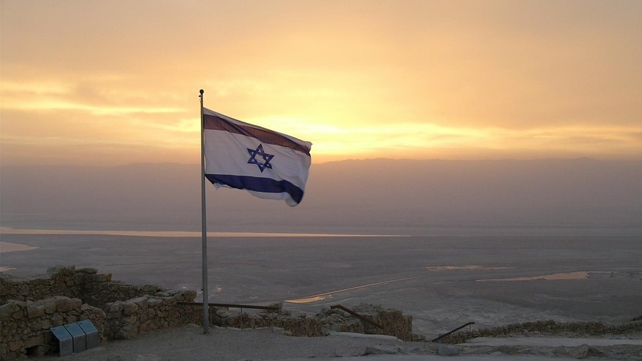 Izrael gradi naselje na Zapadnoj obali nakon 25 godina