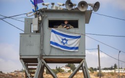 
					Izraelska vojska:Palestinski ekstremiti iz Gaze ispalili tri rakete 
					
									
