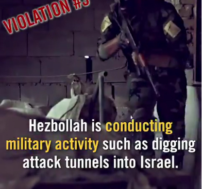 Izraelska vojska objavila početak operacije „Severni štit“