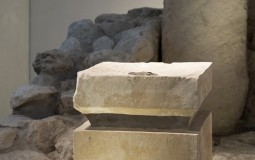 
					Izraelski arheolozi pronašli tragove kanabisa u drevnom hramu 
					
									