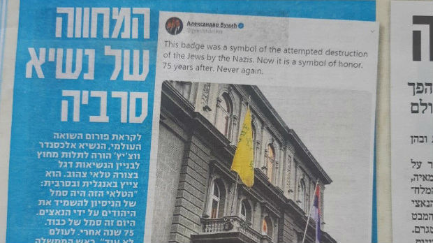 Izraelski mediji o isticanju zastave: Dirljiv gest predsednika Srbije