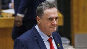 Izraelski ministar odbrane: Uništili smo sedište iranske službe unutrašnje bezbednosti