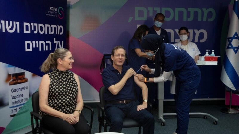 Izraelski predsednik primio treću dozu Fajzerove vakcine