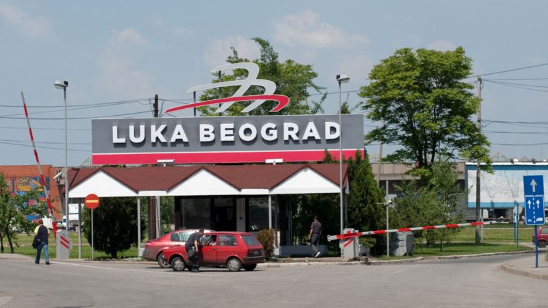 Izricanje presude Bubalu za Luku Beograd 