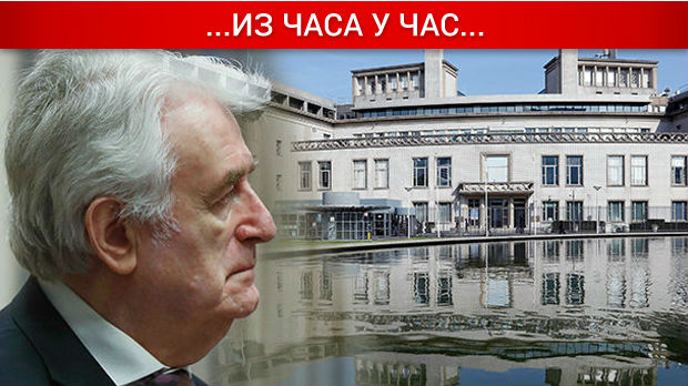 Karadžić osuđen na kaznu doživotnog zatvora