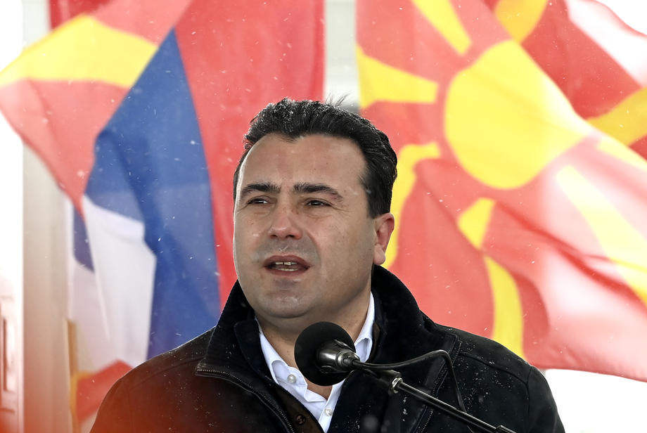 Izvršni i Centralni odbor SDSM prihvatio ostavku Zaeva