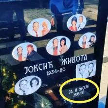 JA I MOJE ŽENE Spomenik iz Srbije nasmejao hiljade korisnika društvenih mreža - Muškarac imao čak SEDAM žena i sve ih stavio na nadgrobnu ploču (VIDEO) 