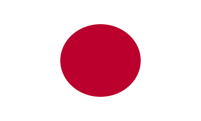 JAPAN: Podrška opštinama Crna Trava i Surdulica