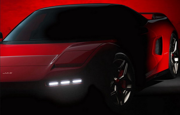 JAS Honda NSX