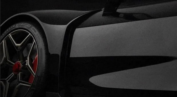 JAS Motorsport i Pininfarina pripremaju sportski automobil