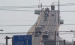 JEDAN OD NAJSTRAŠNIJIH NA SVETU: Most po kojem se mnogi ne usuđuju da voze (FOTO / VIDEO)