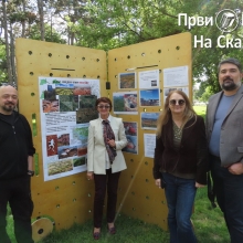 Jadar, predeo koji nestaje - Zorica Petrovic, Rastko Ajtic, Filip Grbovic (AUDIO)