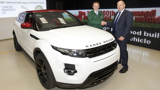 Jaguar Land Rover gubi strpljenje sa britanskim vlastima