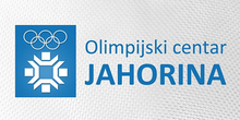 Jahorina ekonomski forum u BiH