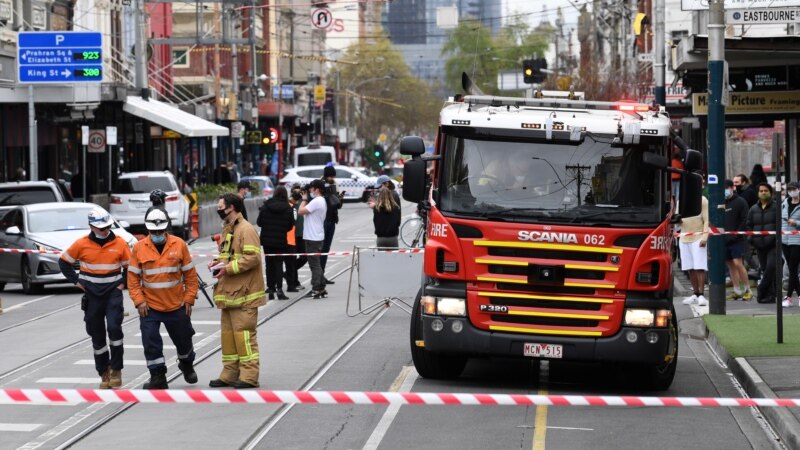 Jak zemljotres nedaleko od Melburna, naknadni potresi u jugoistočnoj Australiji