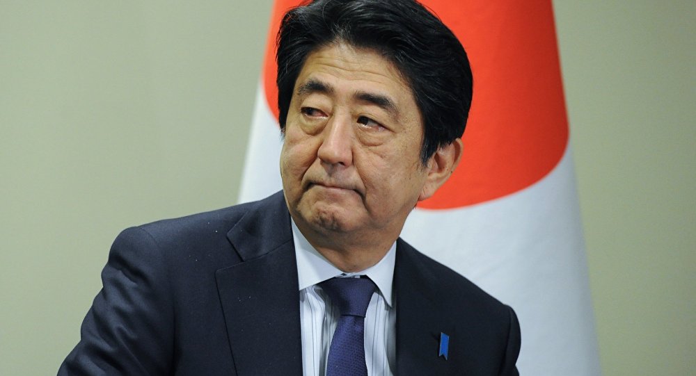 Japan: Nameravamo da dodatno ojačamo savez sa SAD