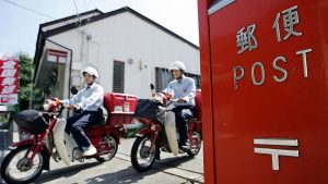 Japan: Poštara „mrzelo da radi“ – 24.000 pisama pronađeno u njegovoj kući