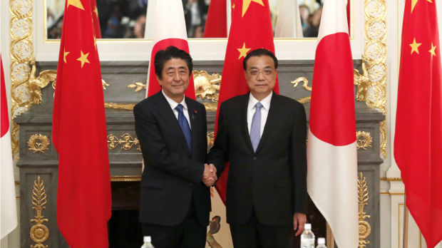 Japan i Kina uspostavljaju vruću liniju za incidente