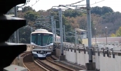 Japanska kompanija se izvinila jer je voz krenuo 20 sekundi ranije