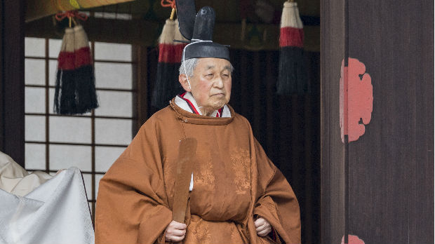 Japanski car Akihito abdicira u korist sina