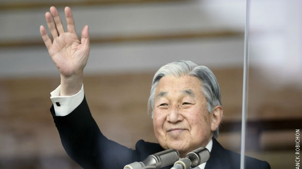 Japanski car Akihito će abdicirati krajem marta 2019. godine?