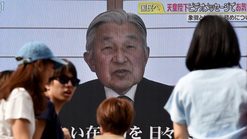 Japanski car bolestan, drugi dan otkazuje svoje obveze