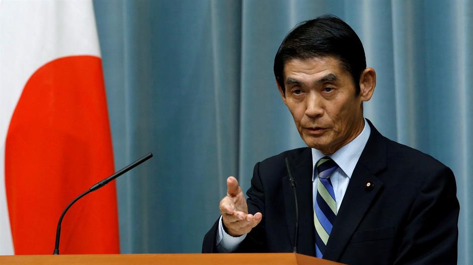 Japanski ministar podneo ostavku zbog izjave o cunamiju