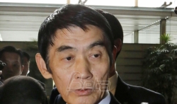 Japanski ministar podneo ostavku zbog neprikladne izjave