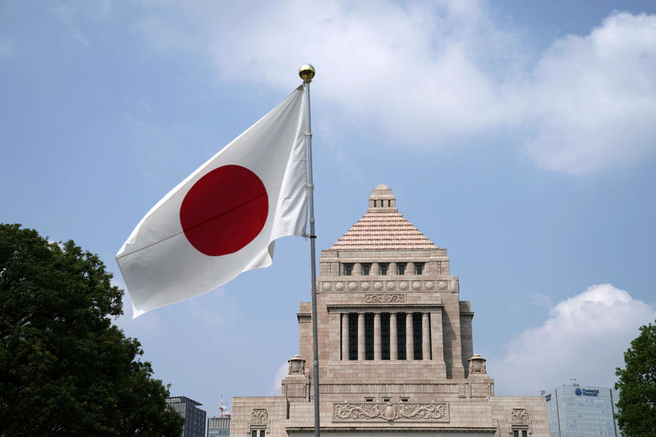 Japanski sud: Zabrana istopolnih brakova je ustavna