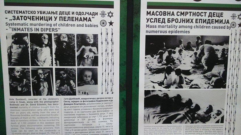 Jasenovac – pravo na nezaborav: U Domu Narodne skupštine održana jevrejsko-srpska izložba (FOTO)